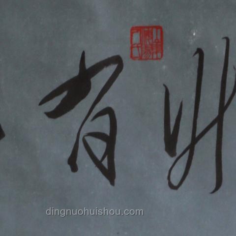 《黑神话：悟空》第五回「日落红尘」深度案例研究：难度、剧情、地图与战斗设计